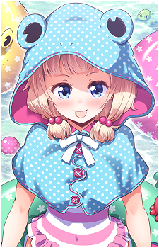 Nene Sakura