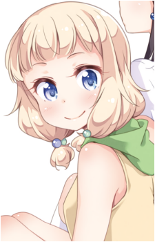Nene Sakura