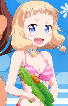 Nene Sakura