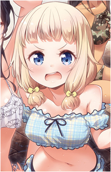 Nene Sakura