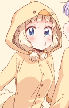Nene Sakura