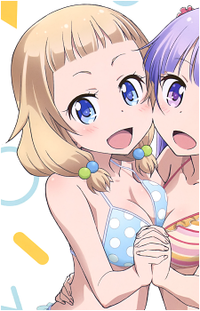 Nene Sakura