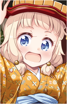 Nene Sakura