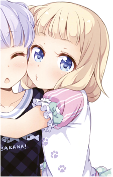 Nene Sakura