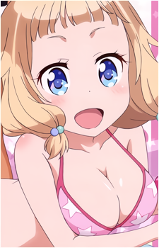 Nene Sakura