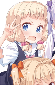 Nene Sakura