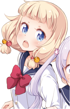 Nene Sakura