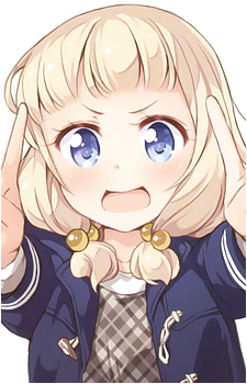 Nene Sakura's image