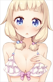 Nene Sakura