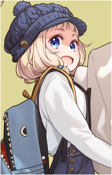 Nene Sakura
