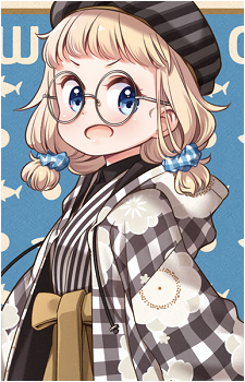 Nene Sakura