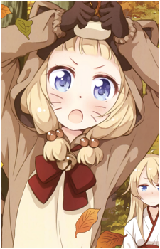 Nene Sakura