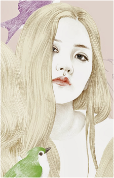 Yeri