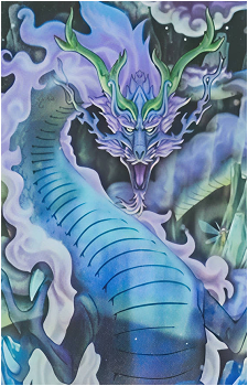 Fata Dragna's image