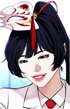 Mitsuki Souma's image