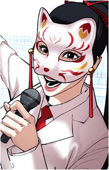 Mitsuki Souma