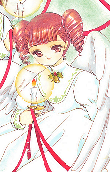 Chiharu Mihara