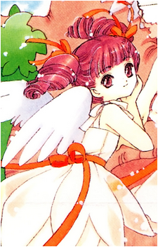 Chiharu Mihara