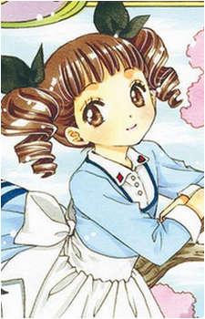 Chiharu Mihara