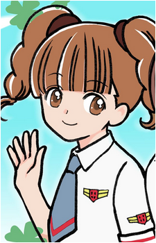 Chiharu Mihara