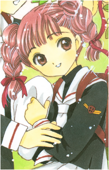 Chiharu Mihara