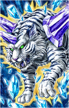 Frost Tiger's image