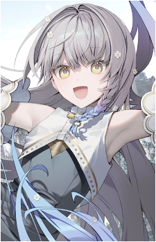 Kanade {KANADE}