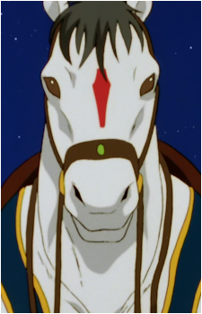Fuunsaiki