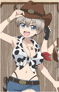 Hana Uzaki