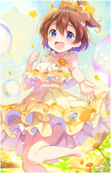 Chinatsu Hinata