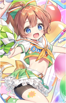 Chinatsu Hinata