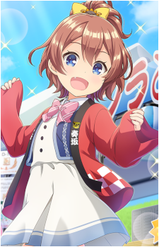 Chinatsu Hinata