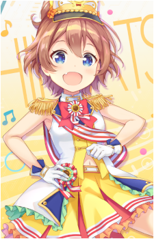 Chinatsu Hinata
