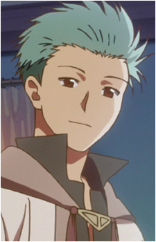 Mitsuhide Rouen
