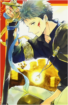 Mitsuhide Rouen