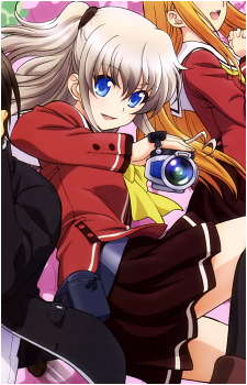 Nao Tomori