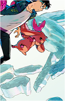 Lopmon {DS}