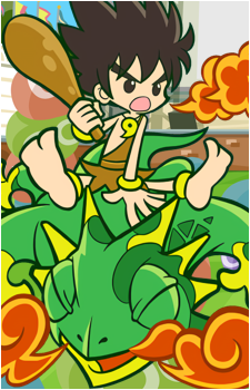Kodomo Dragon's image