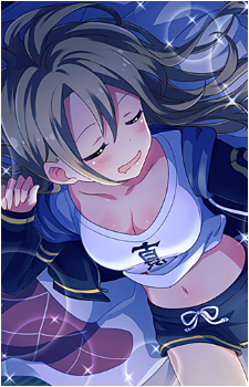 Furan Mitsurugi