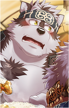 Horkeu Kamui