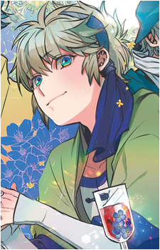 Saiwa Ran