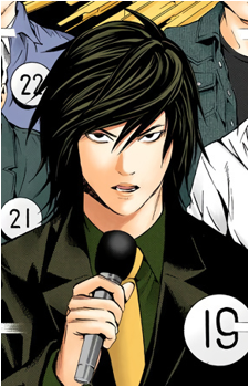 Teru Mikami