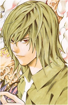 Teru Mikami