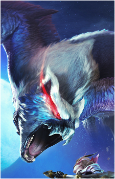 Image 2 of Nargacuga