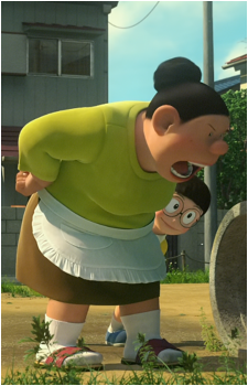 Gouda Tsubaki