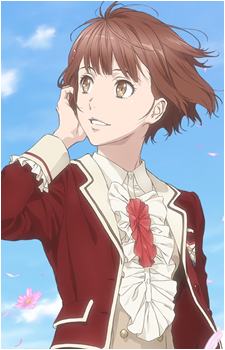 Ritsuka Tachibana