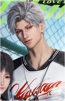 Qin Che