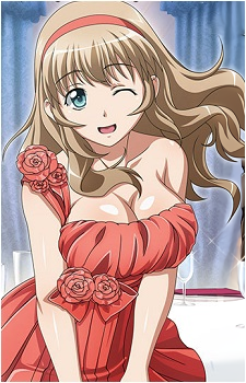 Image 3 of Chuubou Sonken