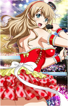 Image 5 of Chuubou Sonken