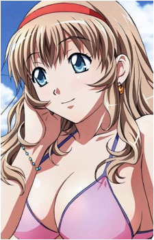 Chuubou Sonken's image